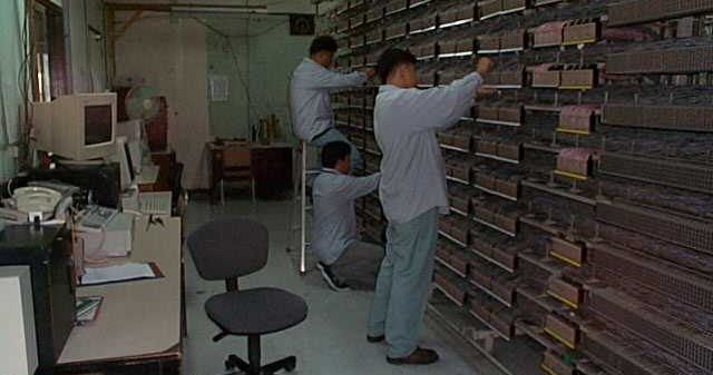 Switching equipment installation